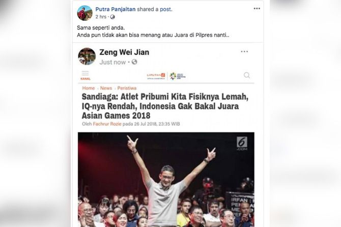 Hoax - Image