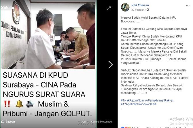 Hoax - Image
