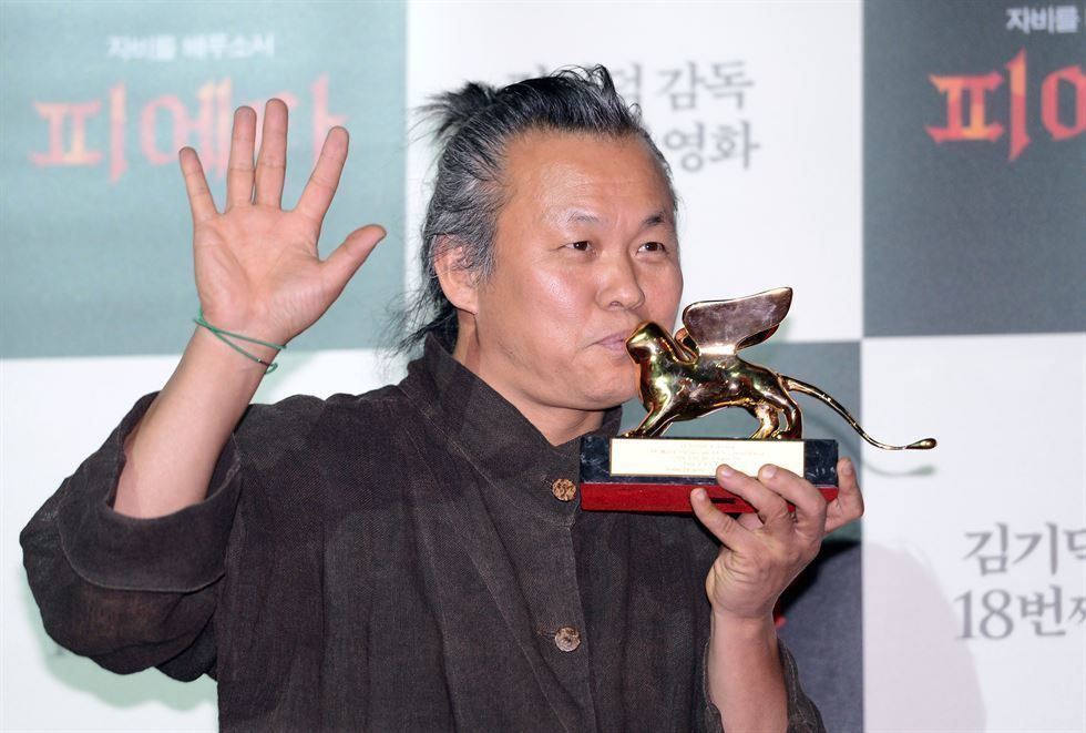 Kim Ki Duk - Image