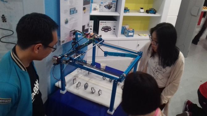 Pendidikan teknologi robotik kian berkembang - Image