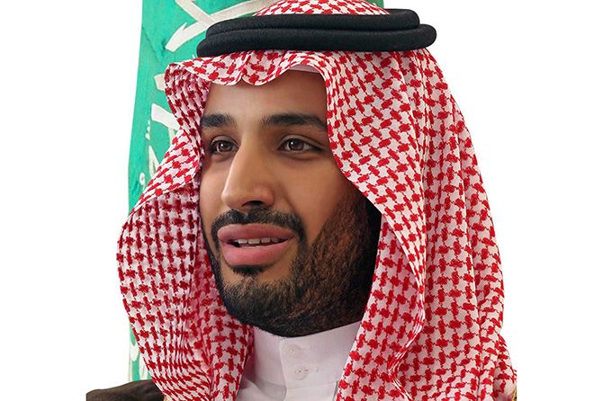 Putra Mahkota Arab Saudi Muhammad bin Salman (MBS) - Image
