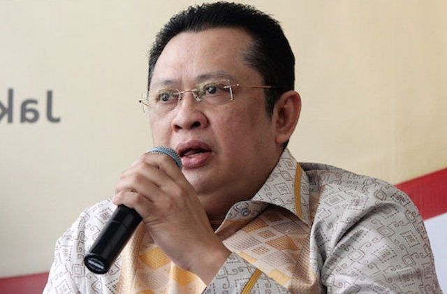Ketua DPR Bambang Soesatyo - Image
