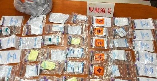 Seorang gadis berusia 12 tahun telah tertangkap basah sedang menyelundupkan 142 sampel darah ibu hamil dari Tiongkok untuk menjalani tes guna membantu para ibu mengetahui jenis kelamin anak mereka - Image