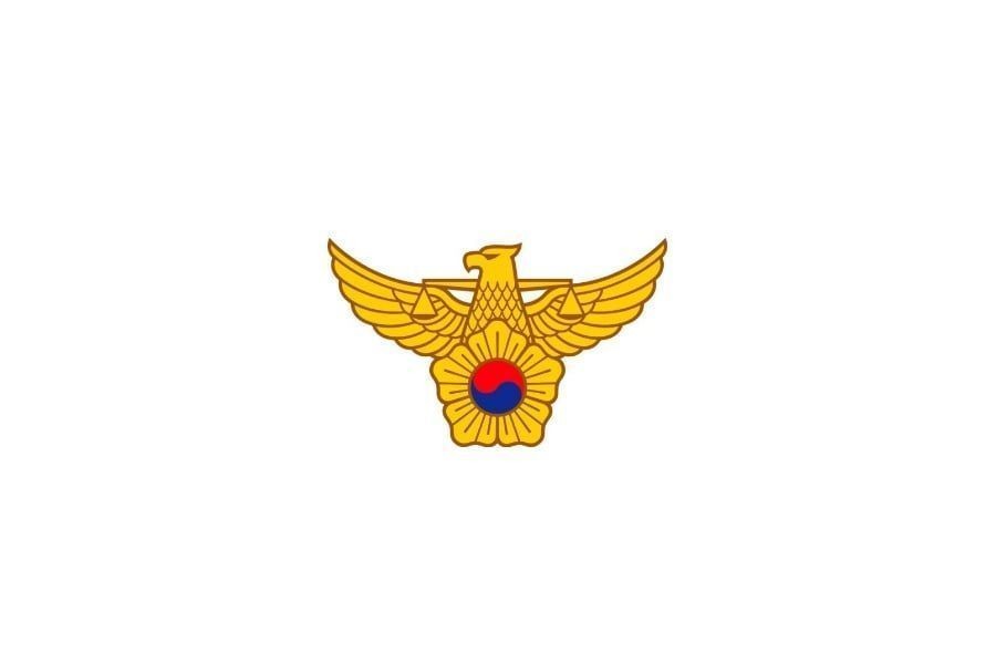Logo kepolisian Korea - Image