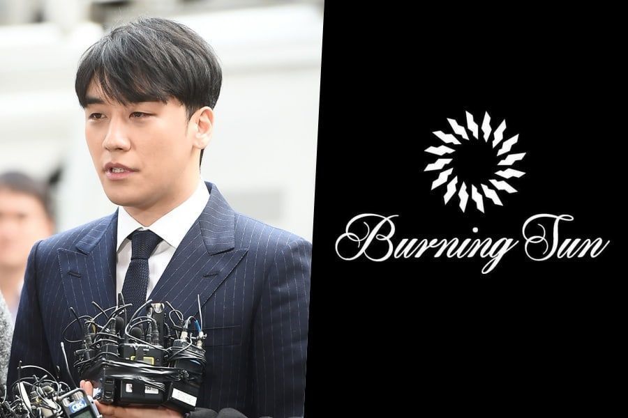 Seungri terbukti berinvestasi di Burning Sun - Image