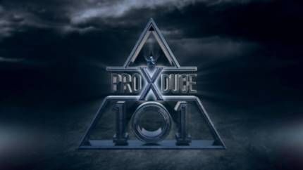 Poster Produce X 101 - Image