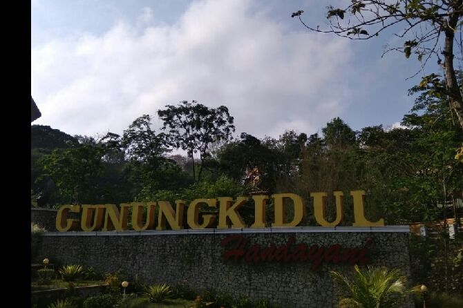 ILUSTRASI. Smart city di Gunungkidul, layanan administrasi ke masyarakat menjadi mudah. - Image