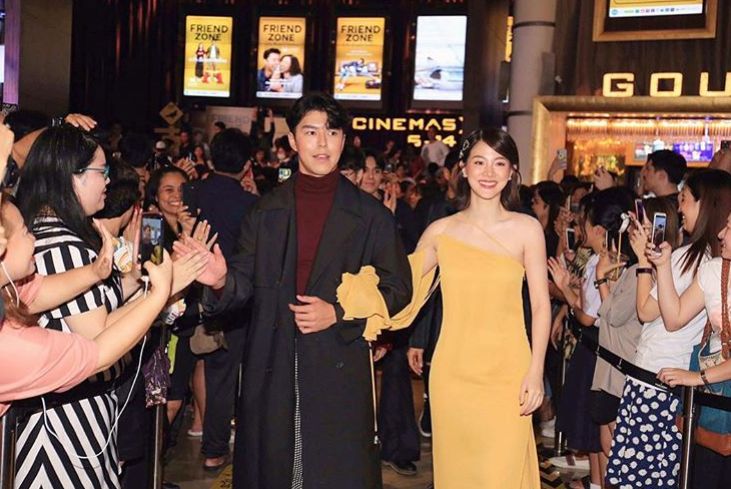 Nine Naphat dan Baifern Pimchanok - Image