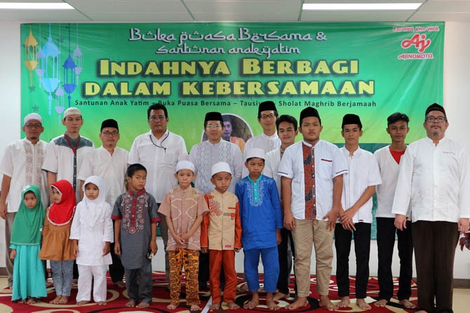 Photo - Image