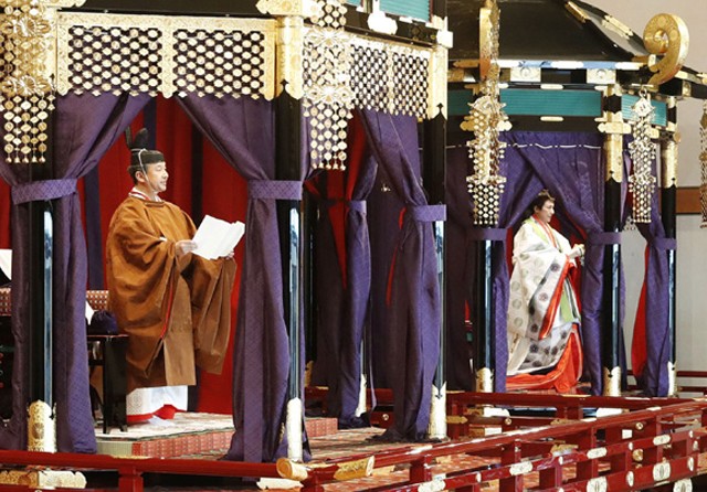 Photo - Image