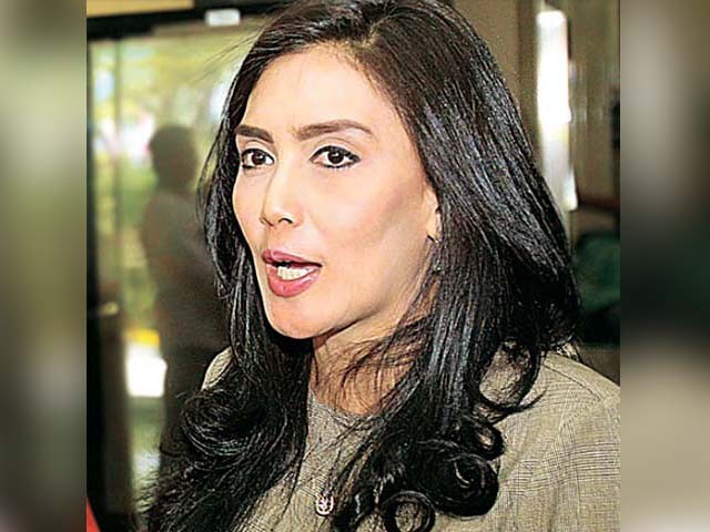 rieke diah pitaloka- MIFTAHULHAYAT/JAWA POS - Image