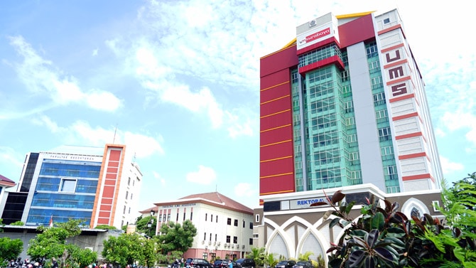 Ilustrasi Kampus Universitas Muhammadiyah Surabaya (UMSurabaya) - Image