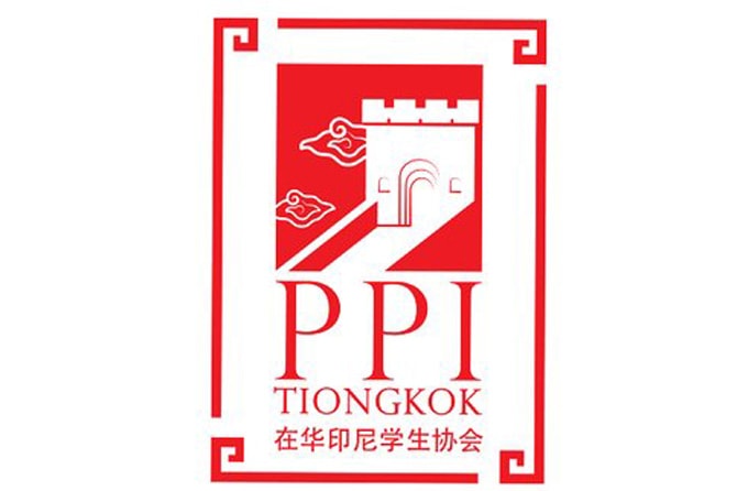 Photo - Image