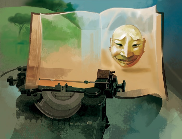 ILUSTRASI - BUDIONO/JAWA POS - Image