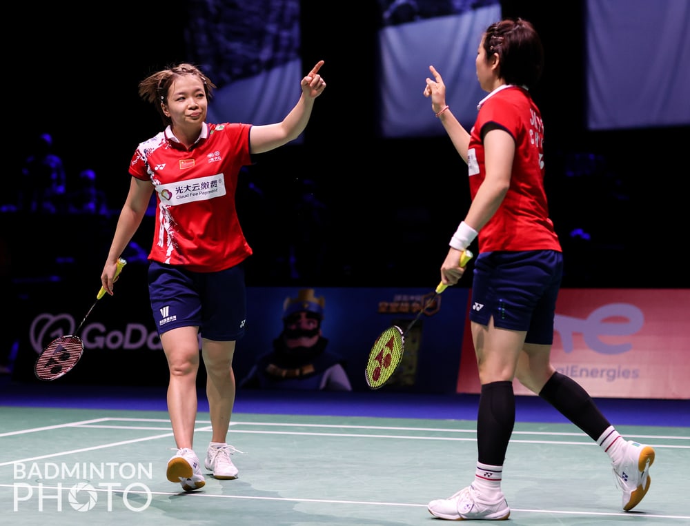 Chen Qinchen Jia Yifan (BWF) - Image