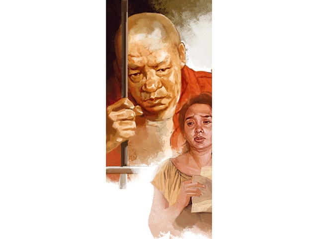 ILUSTRASI - BUDIONO/JAWA POS - Image