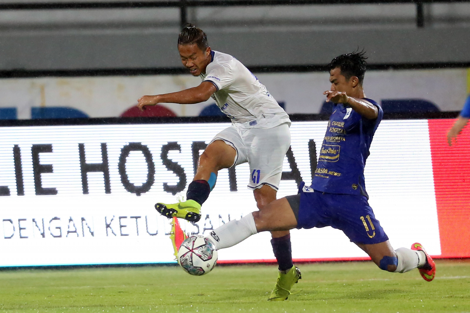 Dendi Pratama - Image