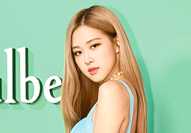 Rose Blackpink. (MK Sports) - Image