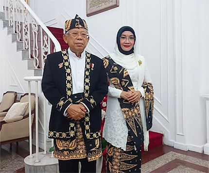 Photo - Image