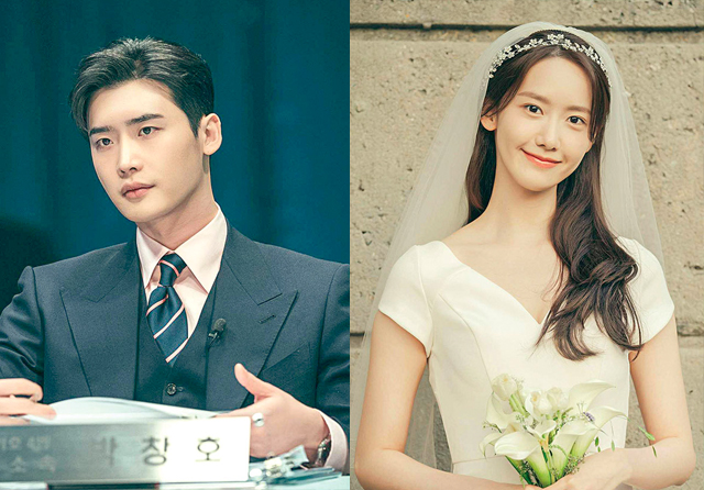 Drama Korea Big Mouth. (MBC) - Image