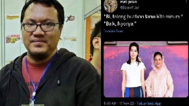 Photo - Image