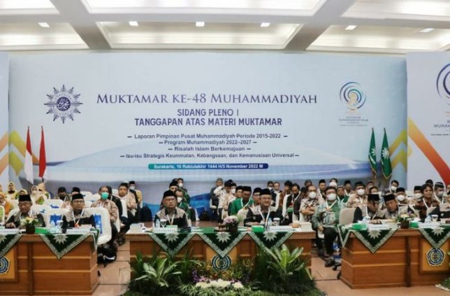 Rapat Pleno I Muktamar ke-48 Muhammadiyah dan - Image