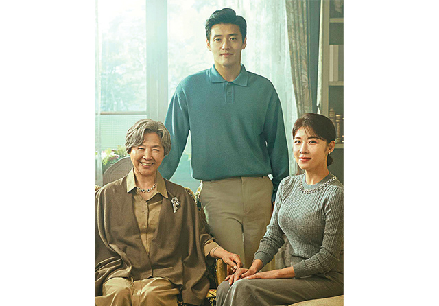 Curtain Call. (KBS2) - Image