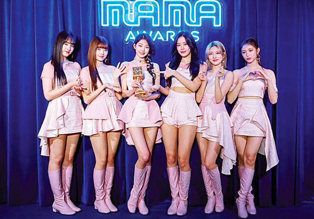 IVE. (Mama Awards Twitter) - Image