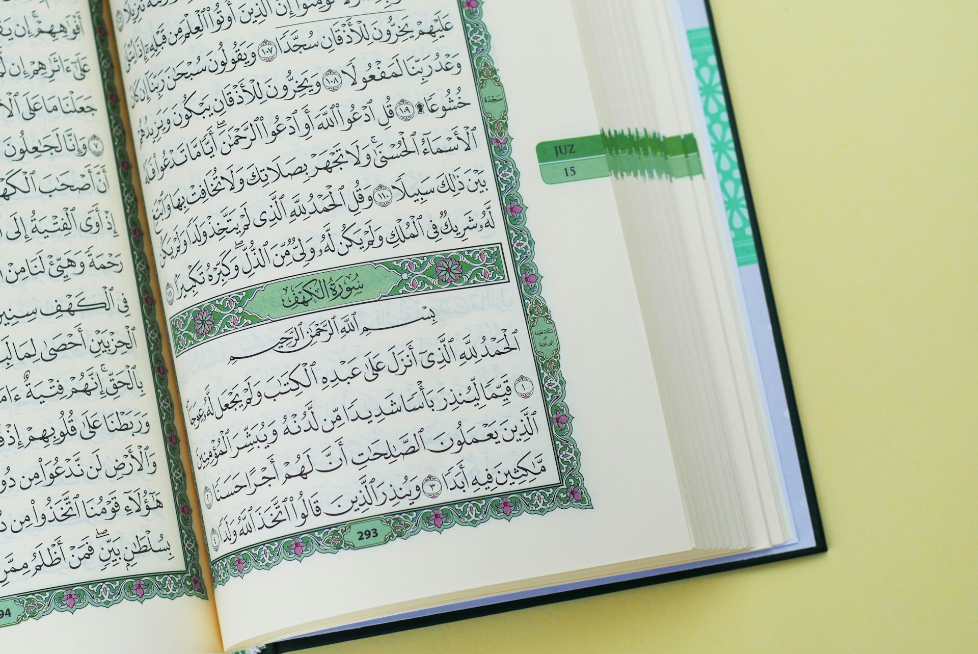 Ilustrasi surat Al-Kahfi. (unsplash.com)