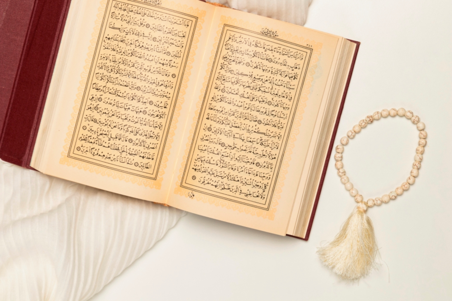 Ilustrasi keutamaan membaca Al-Qur