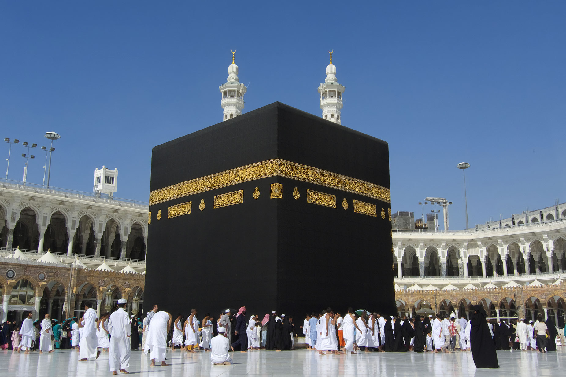 Ilustrasi Foto Kakbah di Makkah