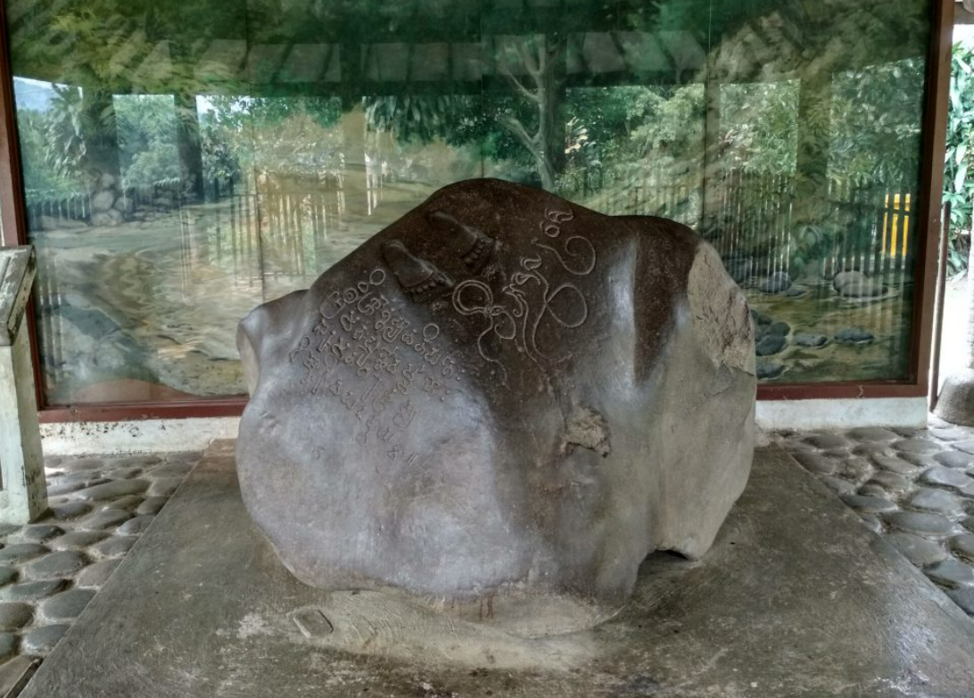 Cagar Budaya Prasasti Ciaruteun