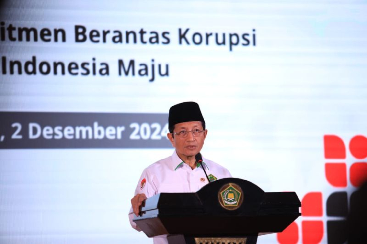 Menteri Agama Nasaruddin Umar. (ANTARA/HO-Kemenag)