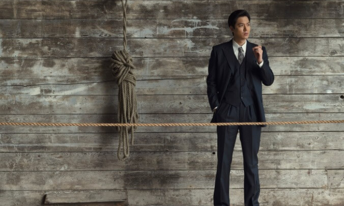 Lee Min Ho dalam drama Pachinko. (Dok. avclub.com)