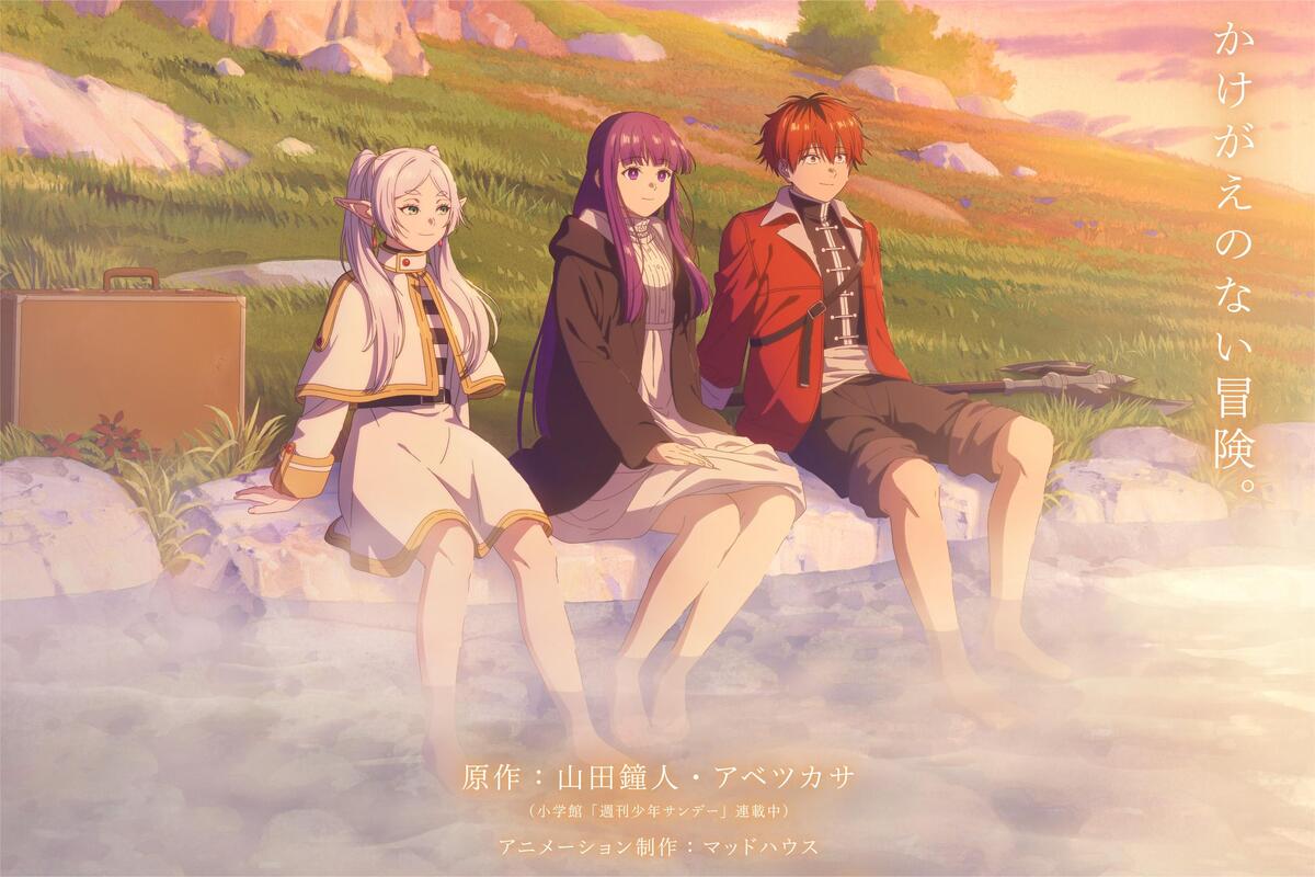 Anime Frieren: Beyond Journey&rsquo;s End. (x.com/Anime_Frieren)