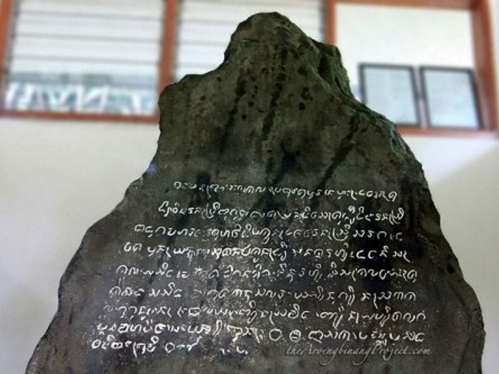 Prasasti batu tulis (Dok. Pinterest)