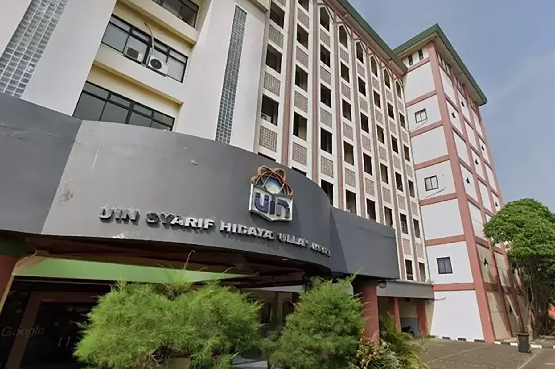 UIN Syarif Hidayatullah, Ciputat, Tangerang Selatan. (Dok. Kemenag)