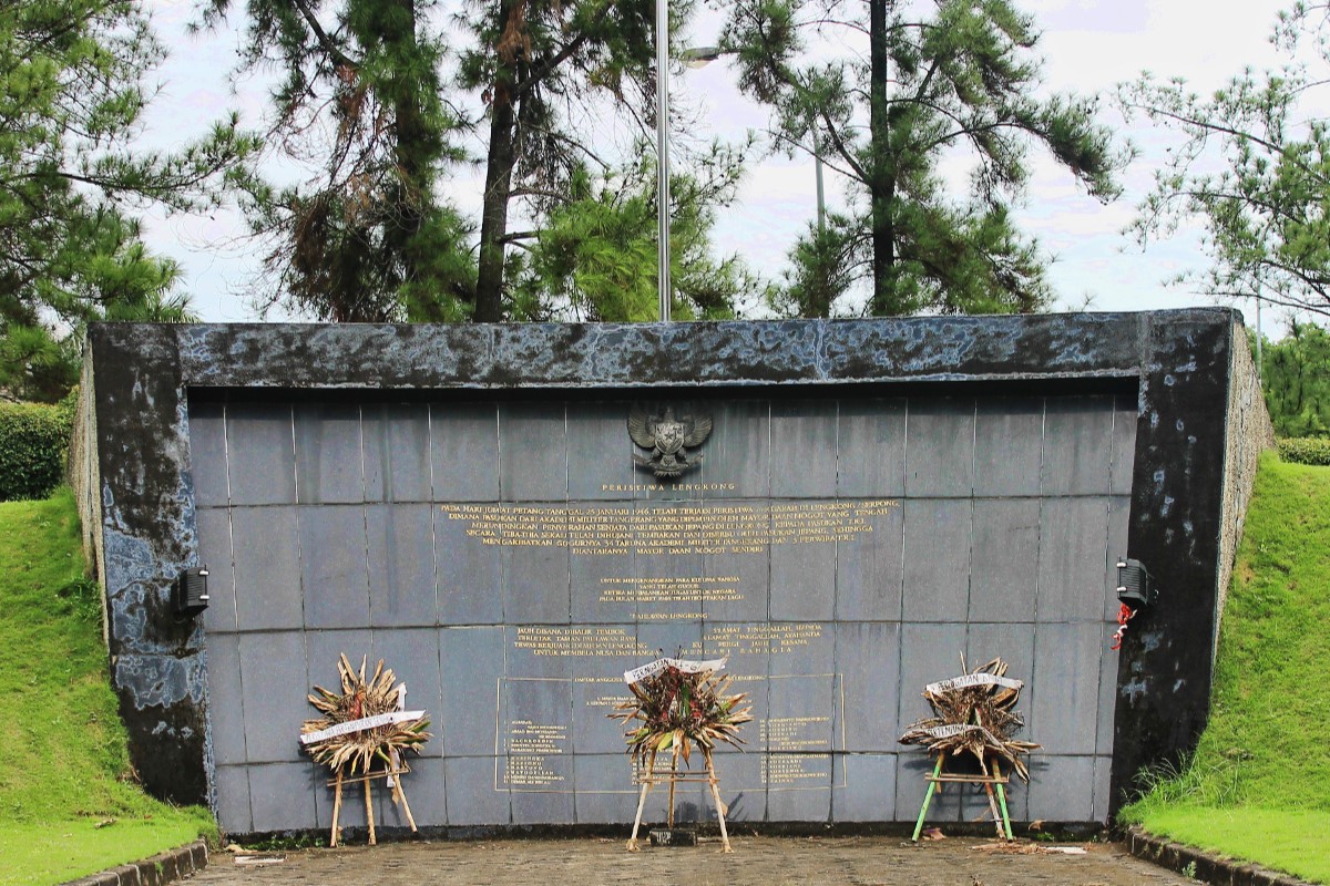 Monumen Palagan Lengkong (Dok. Indonesia Kaya)
