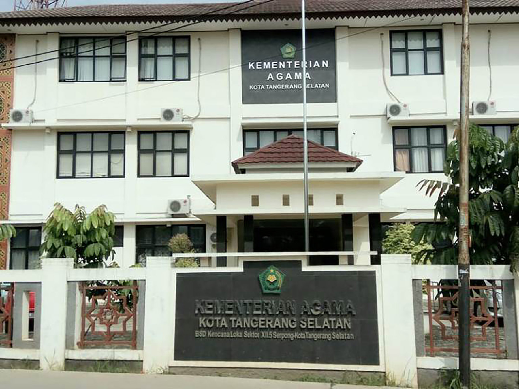 Kemenag Tangsel. (Dok. Monitor)