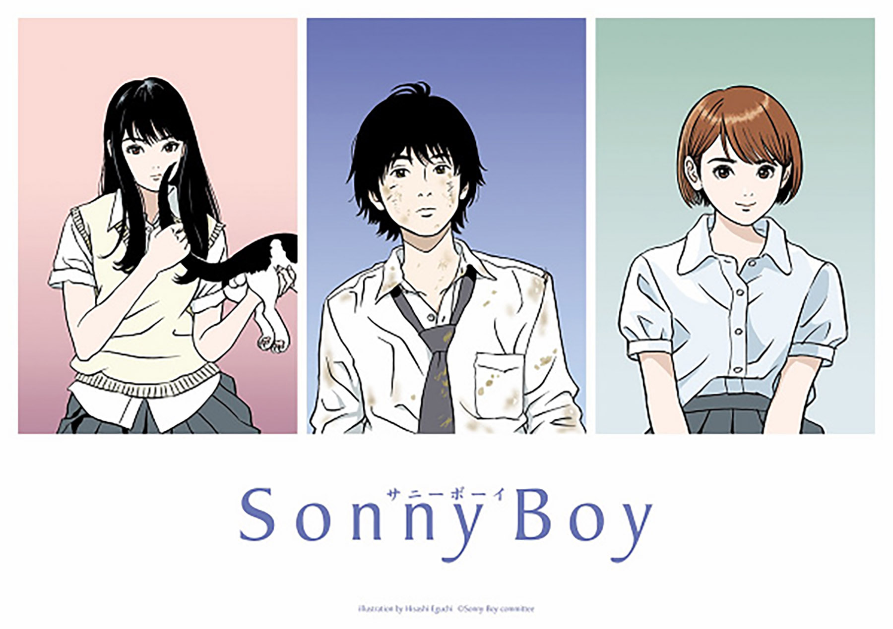 Sonny Boy: Anime Coming-of-Age. (Dok. My Anime List)