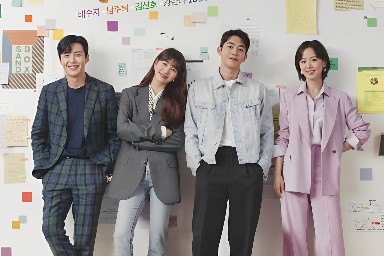 Drama Korea Start-Up. (Dok. mydramalist.com)