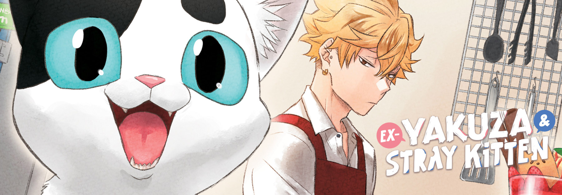 Cover manga Ex Yakuza and Stray Kitten. (Dok. Seven Seas Ent.)