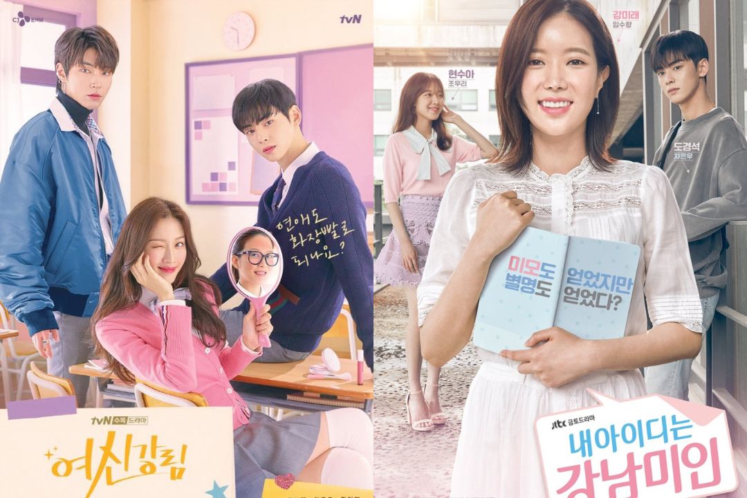 Drama Korea My ID is Gangnam Beauty dan True Beauty. (Dok. mydramalist.com)