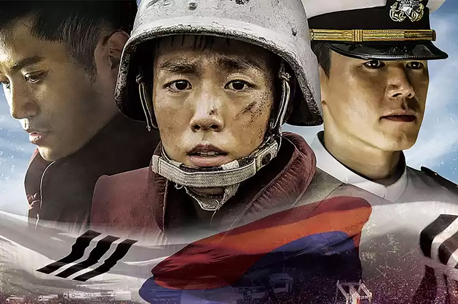 Northern Limit Line . (Dok. NLL IMDb)