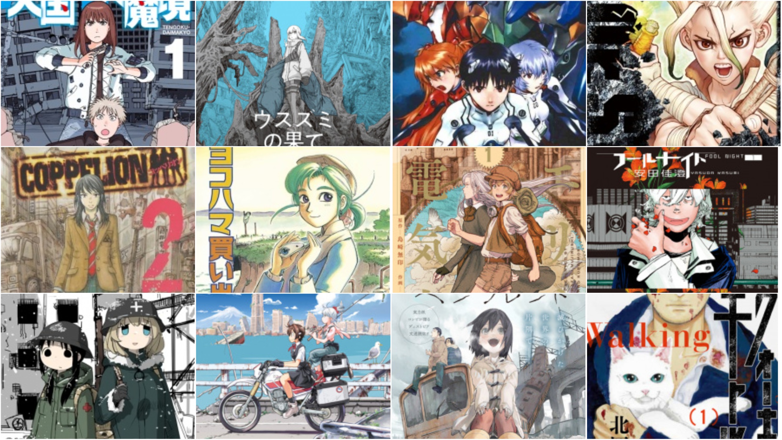 12 rekomendasi manga bertema dunia paskaapokaliptik, berikan gambaran kehidupan manusia bilamana mereka selamat setelah kiamat (Dok. MyAnimeList).