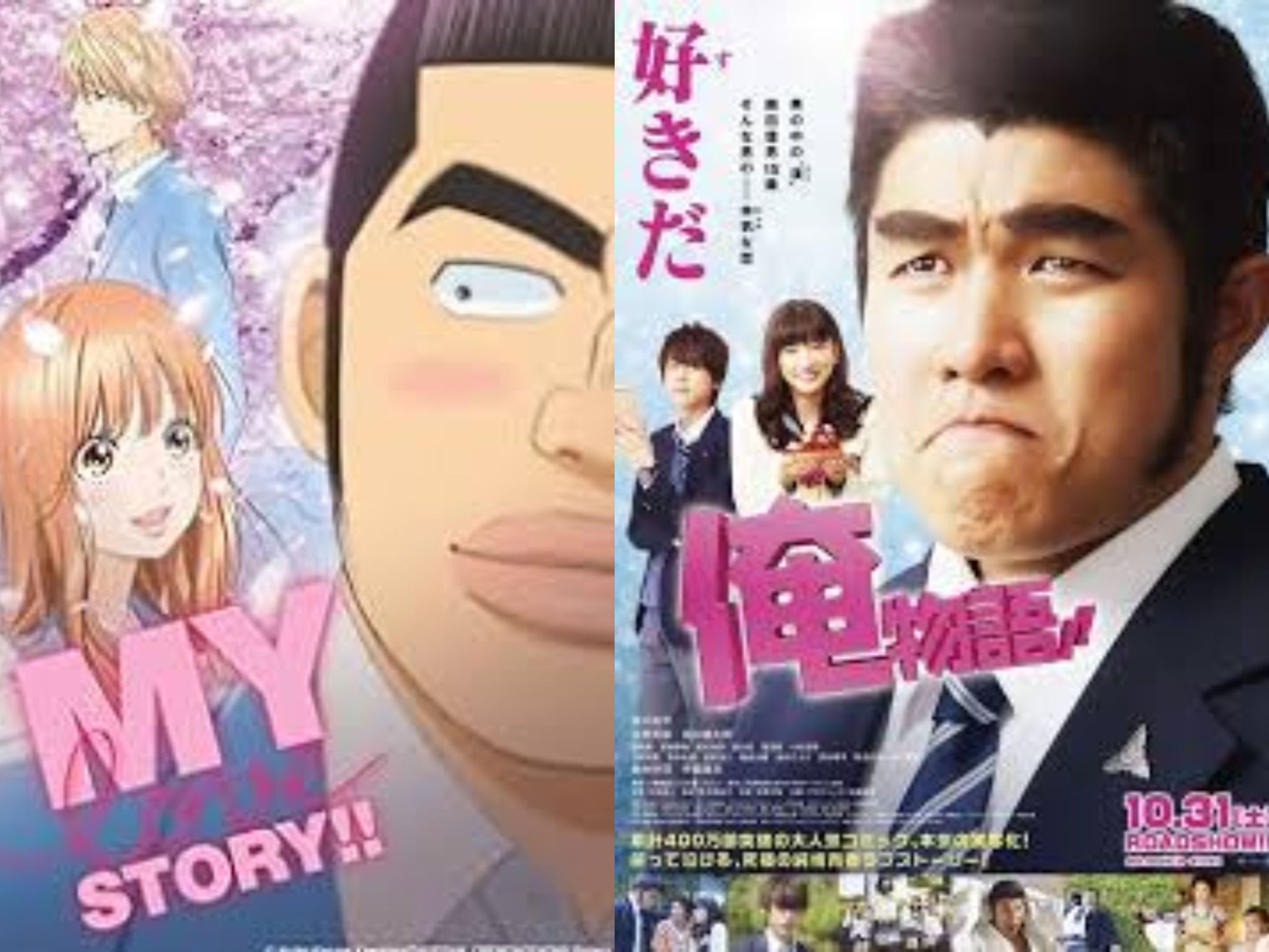 Cover versi anime dan live action (Dok. IMDB)