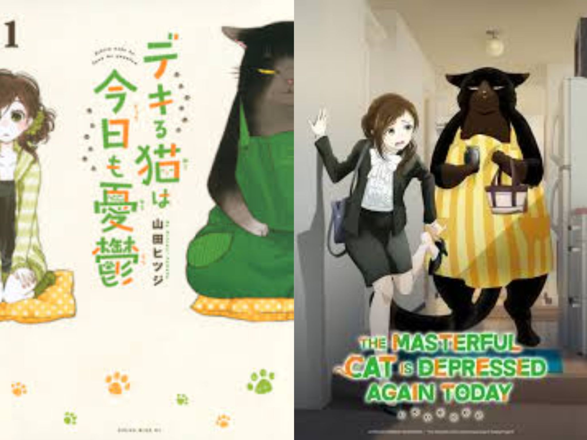 Cover manga versi Bahasa Jepang dan versi anime. (Dok. www.crunchyroll.com)
