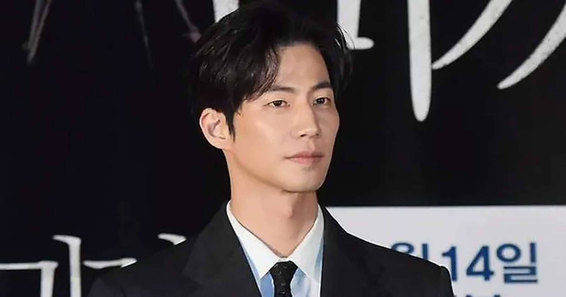 Aktor Song Jae-rim berpulang pada usia 39 tahun,