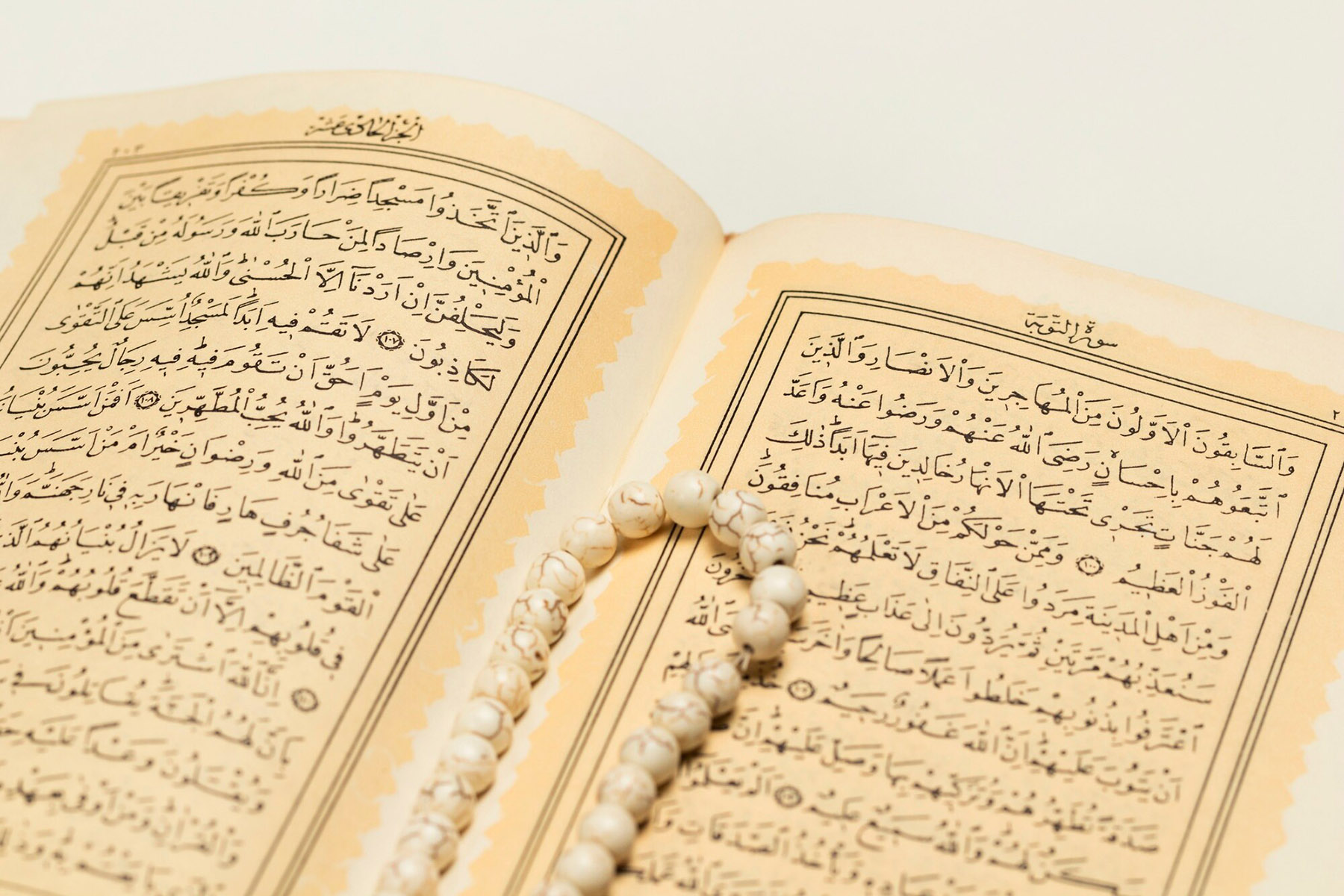 Ilustrasi Al Quran. (Dok. Freepik)