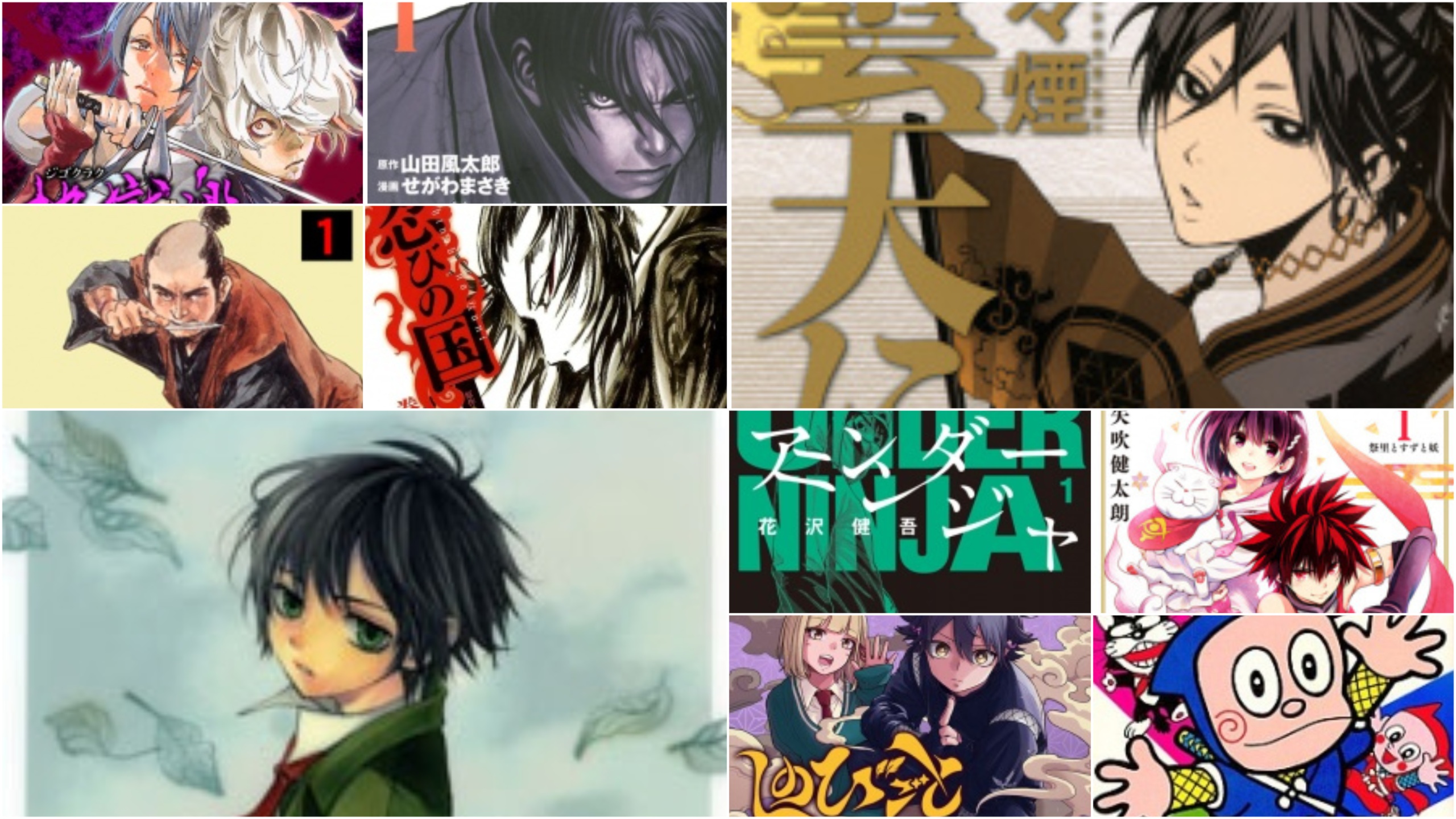 Manga bertema ninja